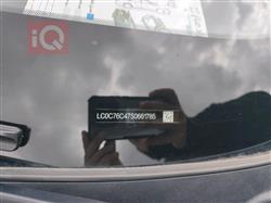 بي واي دي سيل 05 DM-i